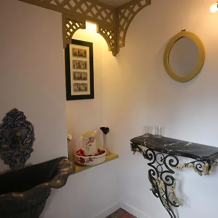 Le Pommenial De La Herissonniere 3* Saint-Aubin-de-Bonneval
